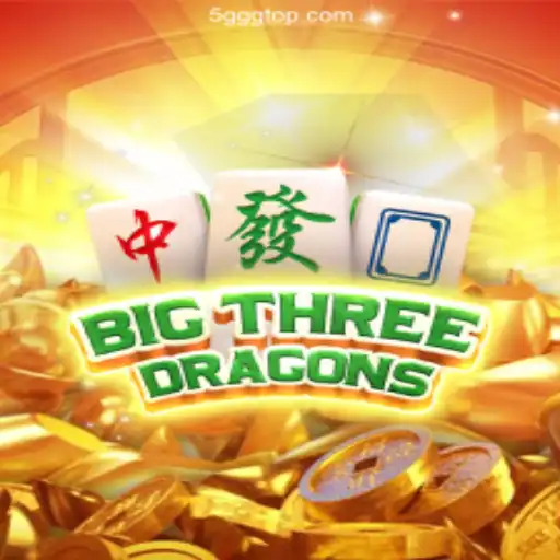 Discover BigThreeDragons: An Exciting Gaming Experience
