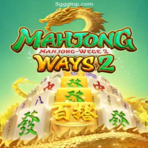MahjongWays2: Dive into the Intricacies of the Popular Game