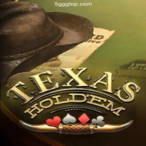 Exploring the Dynamics of Texas Hold'em in 2023
